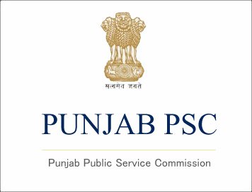  PPSC Planning Officer Recruitment 2022