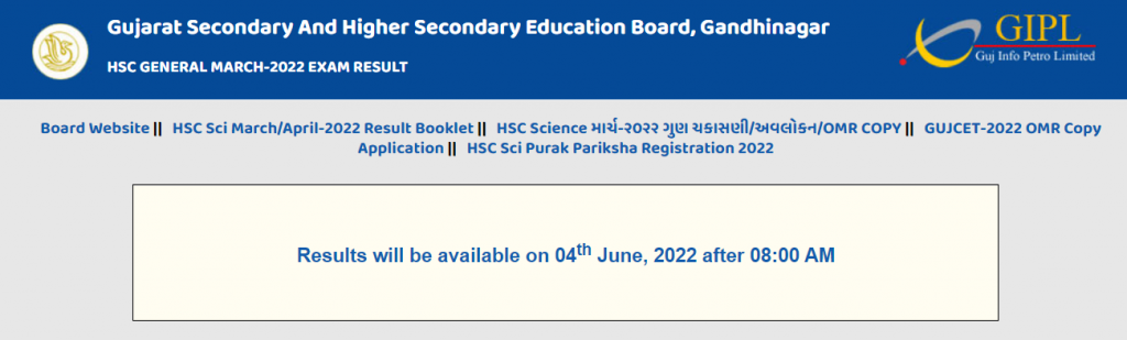 GSEB Result 2022 Gujarat Board class 12th result