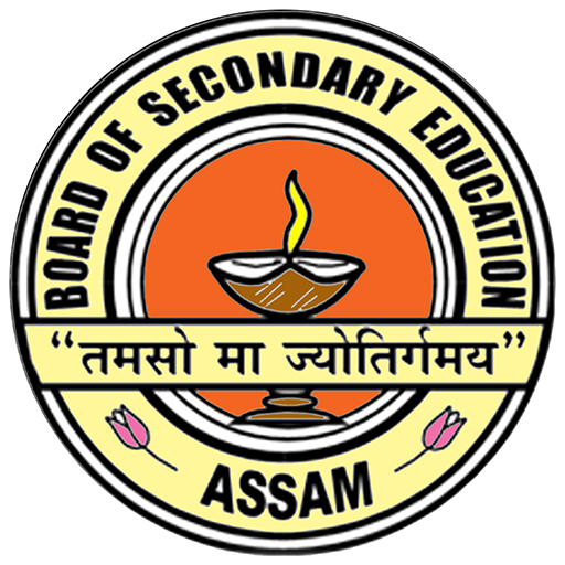 Assam HSLC Result 2022, SEBA Result 2022