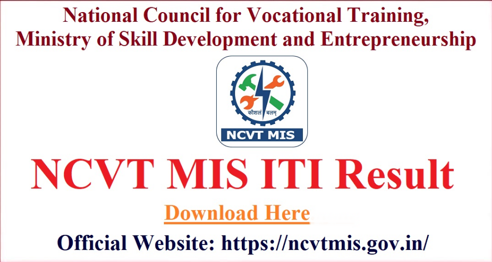 ncvtmis